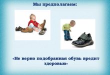 Photo of История легкой атлетики: краткий обзор